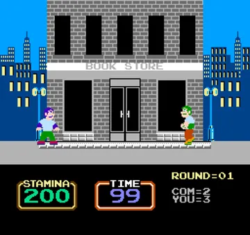 Urban Champion (USA) (e-Reader Edition) screen shot game playing